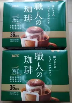 UCC 職人の珈琲 スペシャルブレンド 36杯分×2箱のサムネイル