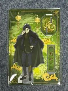短期出品】ブルーロック 糸師 凛 推し袋 ドンキホーテ③ - メルカリ 【短期出品】ブルーロック 糸師 凛 推し袋 ドンキホーテ③