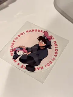 2026年最新】土井半助 サンリオの人気アイテム - メルカリ