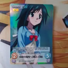 サンライズクルセイド クロスアンジュ サリア MP メタルパラレル