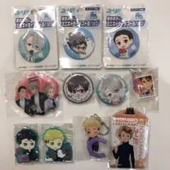 ユーリ 書き下ろし ミニキャライラスト缶バッジ ほか まとめて