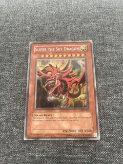 【極美品】【プラチナシークレット】　オシリスの天空竜　とても綺麗 極美品】【プラチナシークレット】 オシリスの天空竜 とても綺麗
