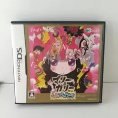 マリーandガリーのLet'sさいえんす　dsソフト