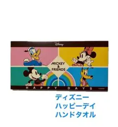 【非売品】Disney ミッキー＆フレンズ ハンドタオル ディズニー