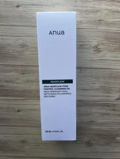 【新品未開封】アヌア　クレンジングオイル