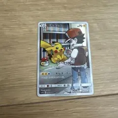 ピカチュウ CHR SM11b ドリームリーグ 054/049