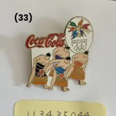 2026年最新】長野オリンピック ピンバッジ コーラの人気アイテム