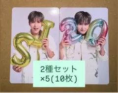 SUPER JUNIOR SJ market リョウク ランダムトレカ 2種×2 - メルカリ