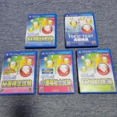 ネクレボ シリーズ 5本セット PS Vita 新品あり