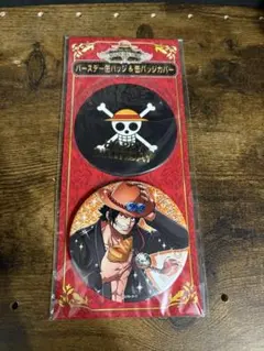 ONE PIECE エース　輩　缶バッジ