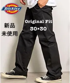 新品 30x30 ブラック DICKIES 874 ORIGINAL FIT
