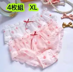 Item thumbnail for item 4aeb82c3-d3ce-4ae9-9cc8-b8d3afff3ba1