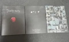 DEATH NOTE 映画パンフレット3冊 まとめ売り