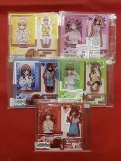 五等分の花嫁 ごとよめ アクリルフィギュアプレート コンプ