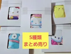 まとめ売りサンリオ磁石ぴたハグ　シナモロールプリンポチャコハンギョドンキティ