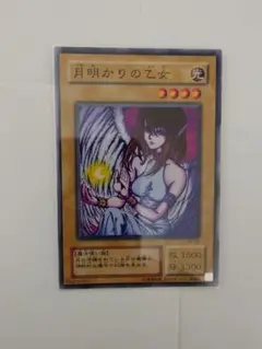 遊戯王 月明かりの乙女