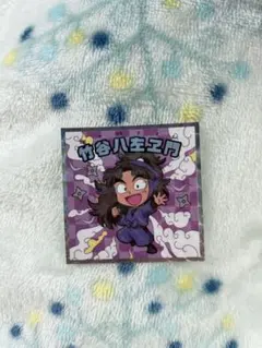 忍たま乱太郎マンチョコ 竹谷八左ヱ門