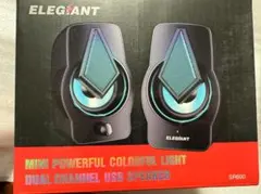 新品　ELEGIANT PCスピーカー2.0　 LEDライト付き