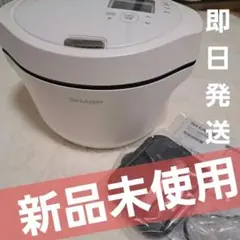 2026年最新】ホットクックの人気アイテム - メルカリ