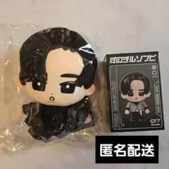 目黒蓮　すのチル　ソフビ　BIGぬい　Snow Man