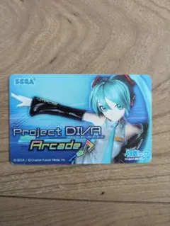 aime カード 10枚まとめ売り SEGA - 【ラスト1枚】チュウニズム 限定 Aimeカードの通販 by し