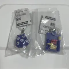 ドラえもん めじるしアクセサリー vol.4 タイムマシン　タイムふろしき