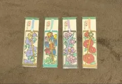 USJ 薬屋のひとりごと 栞 4枚セット レア - メルカリ