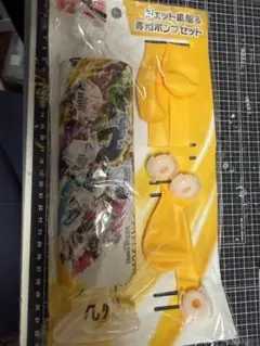 ソフトバンクホークス ジェット風船、ポンプセット