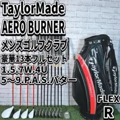 Item thumbnail for item c8f4d6a8-1ded-4968-8550-5beafb3d9df9