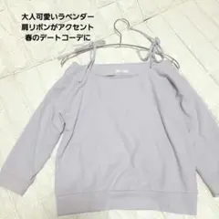 Item thumbnail for item 388e59be-f568-4540-8b5f-d83a771323fc