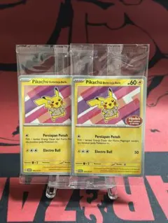 【8枚セット】海外　限定　バティック　ピカチュウ　インドネシア　プロモ バティックシャツを着たピカチュウ インドネシア語版 プロモ