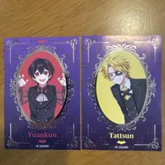 カラフルピーチ シール ゆあんくん たっつん