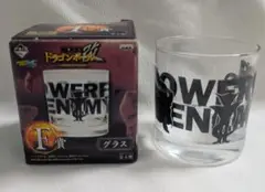 ドラゴンボール　 一番くじ 　グラス