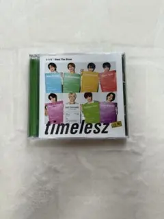 timelesz stealtheshow レシピ 初回限定盤B