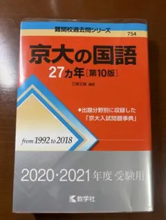 Item thumbnail for item aef7115a-01cf-4c31-a70c-19a02dfca5cb