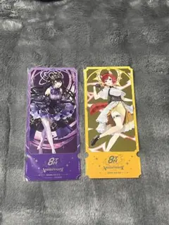 Item thumbnail for item d079a6e2-b034-4508-8e61-d0bf6eee328b