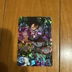 スーパードラゴンボールヒーローズ ゴクウブラック ホロカード