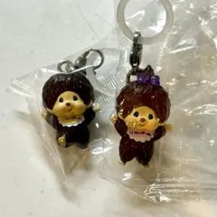 モンチッチ めじるしアクセサリー2個セット
