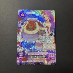 神崎美月 Love Queen プレミアムカード