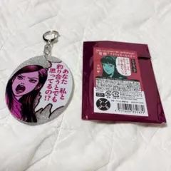 ♦︎新品未使用品♦︎富江"苛烈"アクリルキーホルダー♦︎ランダム♦︎伊藤潤二♦︎誘惑♦︎②
