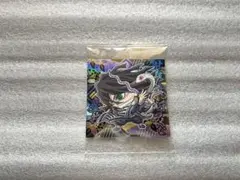 (翌日発送) 鬼滅の刃 デフォルメシール ウエハース スーパーレア 伊黒小芭内