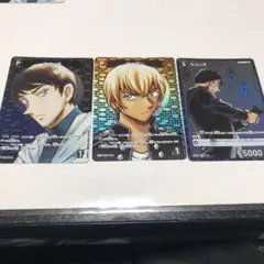 名探偵コナンカード スコッチ バーボン CP 3枚セット