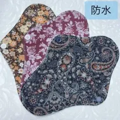 Item thumbnail for item 3034b9ca-2384-4d85-a4c3-7f7b806274c3