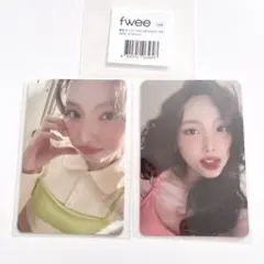 TWICE ナヨン fwee 特典 トレカ