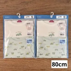 ベビー　キッズ　男児　男の子　インナー　肌着　シャツ　半袖　80㎝　車柄