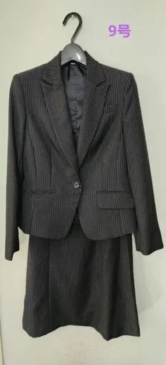 レディース スーツ ブラック ストライプ 9号 リクルート