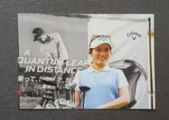 西村優菜　2L版フォト 1枚 gg②のサムネイル