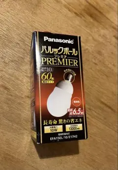 Panasonic パルックボール プレミア E17 10W