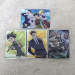 HUNTER × HUNTER イタジャガ ゴン キルア クラピカ レオリオ R