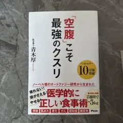 Item thumbnail for item 0796582b-cd0d-4c54-b261-a38f9bbb089b